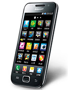 Best available price of Samsung I909 Galaxy S in Saintvincent