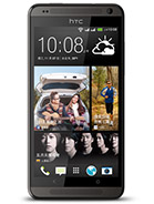 Best available price of HTC Desire 700 dual sim in Saintvincent