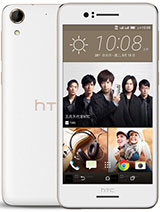 Best available price of HTC Desire 728 dual sim in Saintvincent