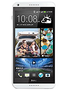 Best available price of HTC Desire 816 in Saintvincent