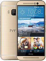 Best available price of HTC One M9s in Saintvincent