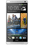 Best available price of HTC One Max in Saintvincent