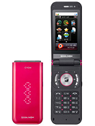 Best available price of LG KH3900 Joypop in Saintvincent