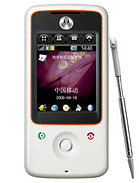Best available price of Motorola A810 in Saintvincent