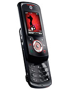 Best available price of Motorola EM25 in Saintvincent