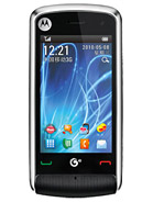 Best available price of Motorola EX210 in Saintvincent