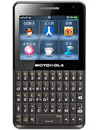 Best available price of Motorola EX226 in Saintvincent