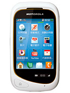 Best available price of Motorola EX232 in Saintvincent