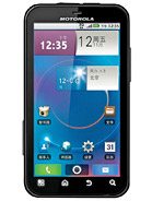 Best available price of Motorola MOTO ME525 in Saintvincent