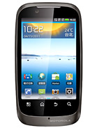 Best available price of Motorola XT532 in Saintvincent