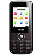 Best available price of Philips X116 in Saintvincent