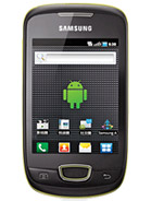 Best available price of Samsung Galaxy Pop i559 in Saintvincent