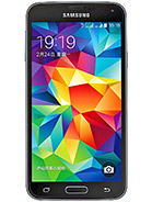 Best available price of Samsung Galaxy S5 Duos in Saintvincent