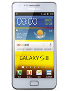 Best available price of Samsung I9100G Galaxy S II in Saintvincent