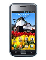 Best available price of Samsung M110S Galaxy S in Saintvincent