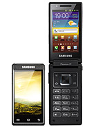 Best available price of Samsung W999 in Saintvincent