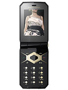 Best available price of Sony Ericsson Jalou D-G edition in Saintvincent