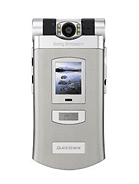 Best available price of Sony Ericsson Z800 in Saintvincent